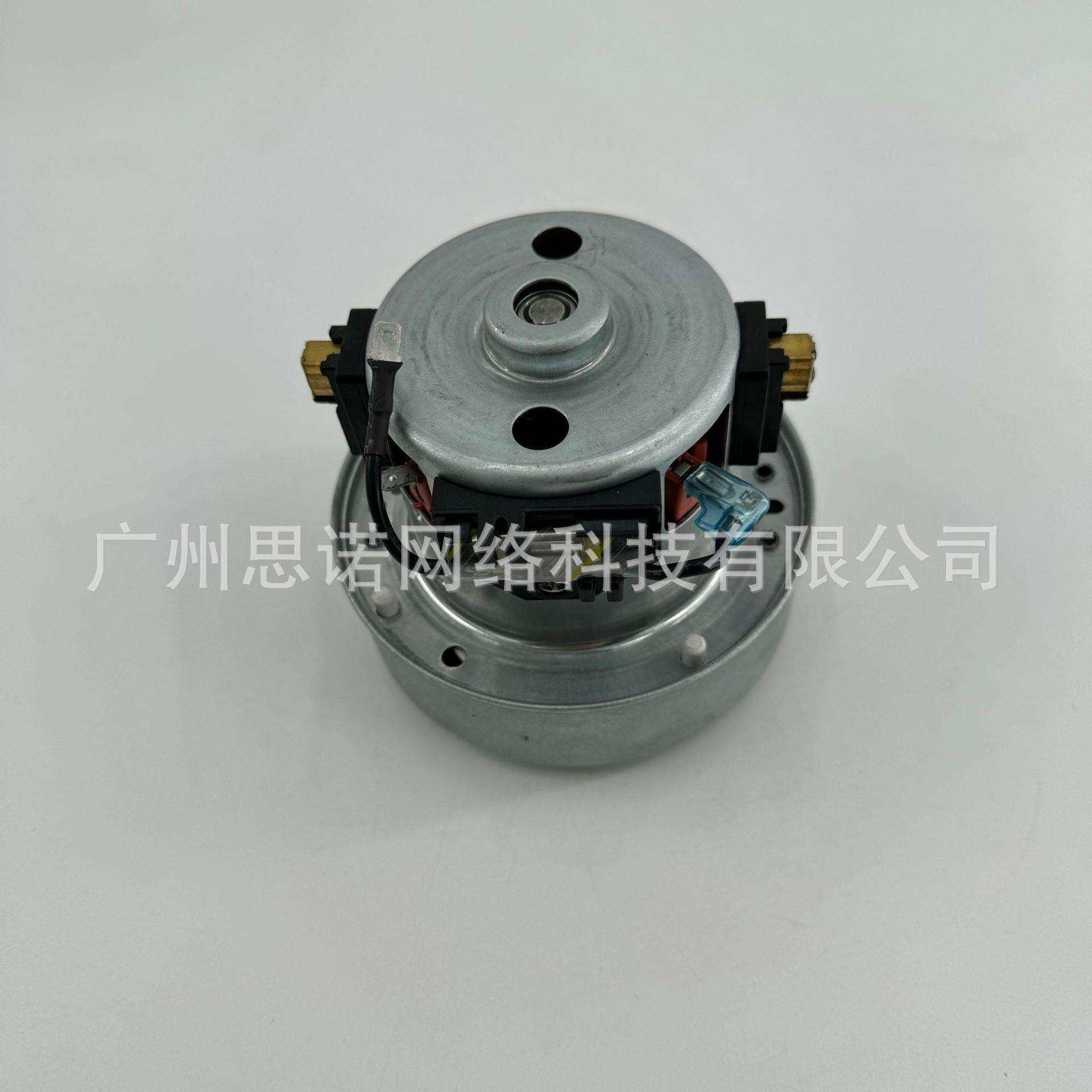 石头QRevo0/QRevo5扫地机器人配件风机模组220V