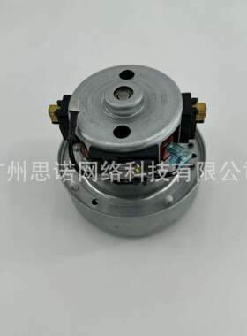 石头S7/S80/S85PROULTRA扫地机器人配件风机模组220V