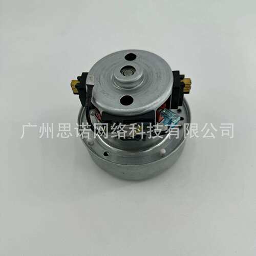 石头S7/S80/S85PROULTRA扫地机器人配件风机模组220V