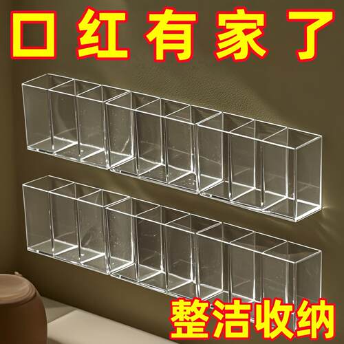 Wall-mounted compartmentalized storage box, mirror cabinet o