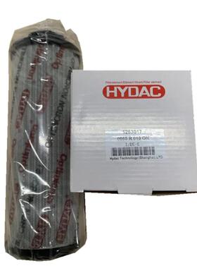 德国 hydac 贺德克 0100RN010BN4HC 滤芯
