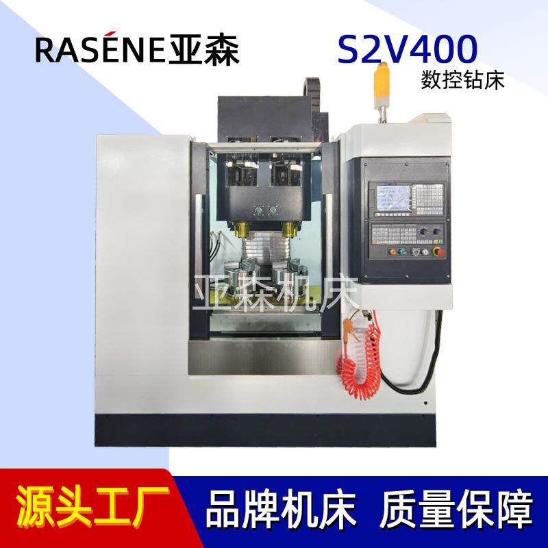 双轴立式钻孔机床深孔加工数控深孔钻床S2V400深孔钻床