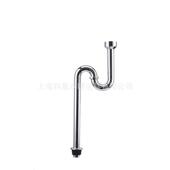 全铜不锈钢小便斗下水器S弯U型地排下水管小便器排水管小便池弯管