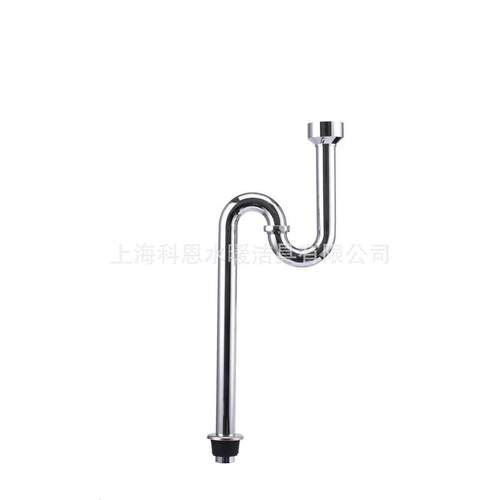 全铜不锈钢小便斗下水器S弯U型地排下水管小便器排水管小便池弯管