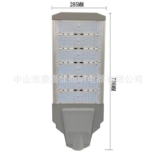 led模组路灯头50W100W150瓦防水模组路灯铝型材道路照明工程