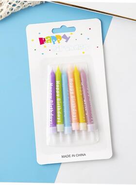 Birthday candls local gold bright gold pncil candl long