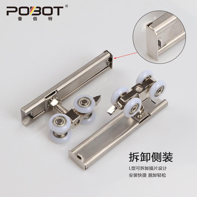 吊佐致(收插片推轮拉吊轨移门滑轮轨道衣柜门室内厨房门木静门音
