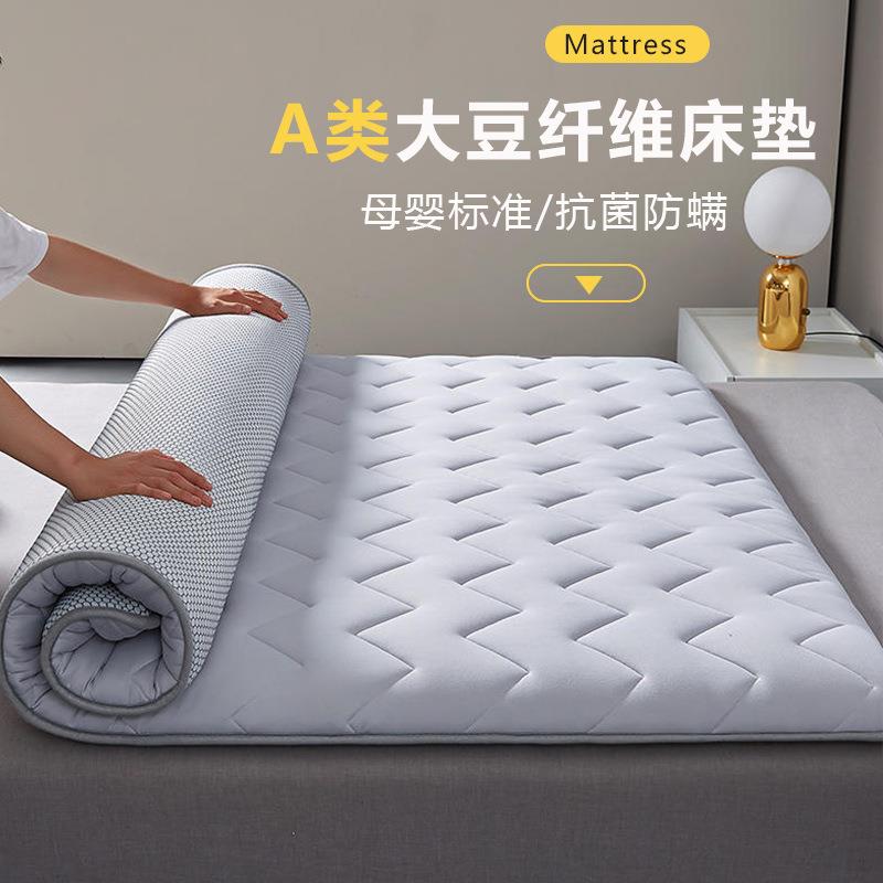 乳胶床垫软垫家用宿舍学生单人榻榻米垫子海绵垫被床褥子租房专用
