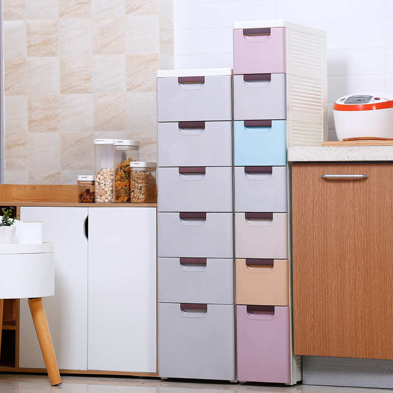 20/30cm宽夹缝收纳柜抽屉式卫生间厨房窄缝隙储物柜子床头置物架