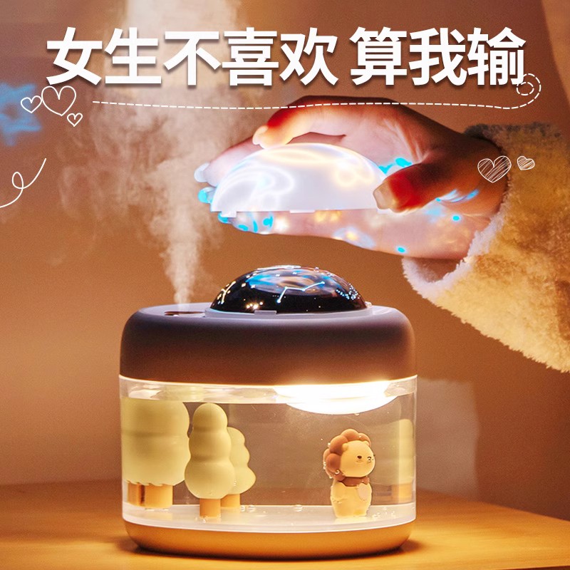 教师节女老师生日礼物女生实用送女友朋友给闺蜜的高级感2024新款