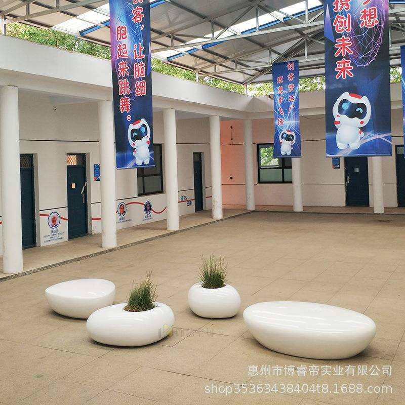 玻璃钢坐凳商场座椅公园异型躺椅户外公共区休闲椅鹅卵石耐用耐候