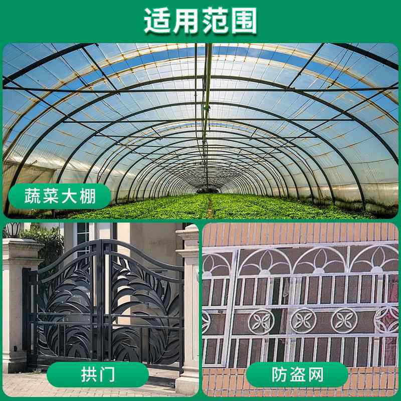 ZST电钢动弯机全自动不锈管大棚钢管弯管动器圆管方管小型自折弯