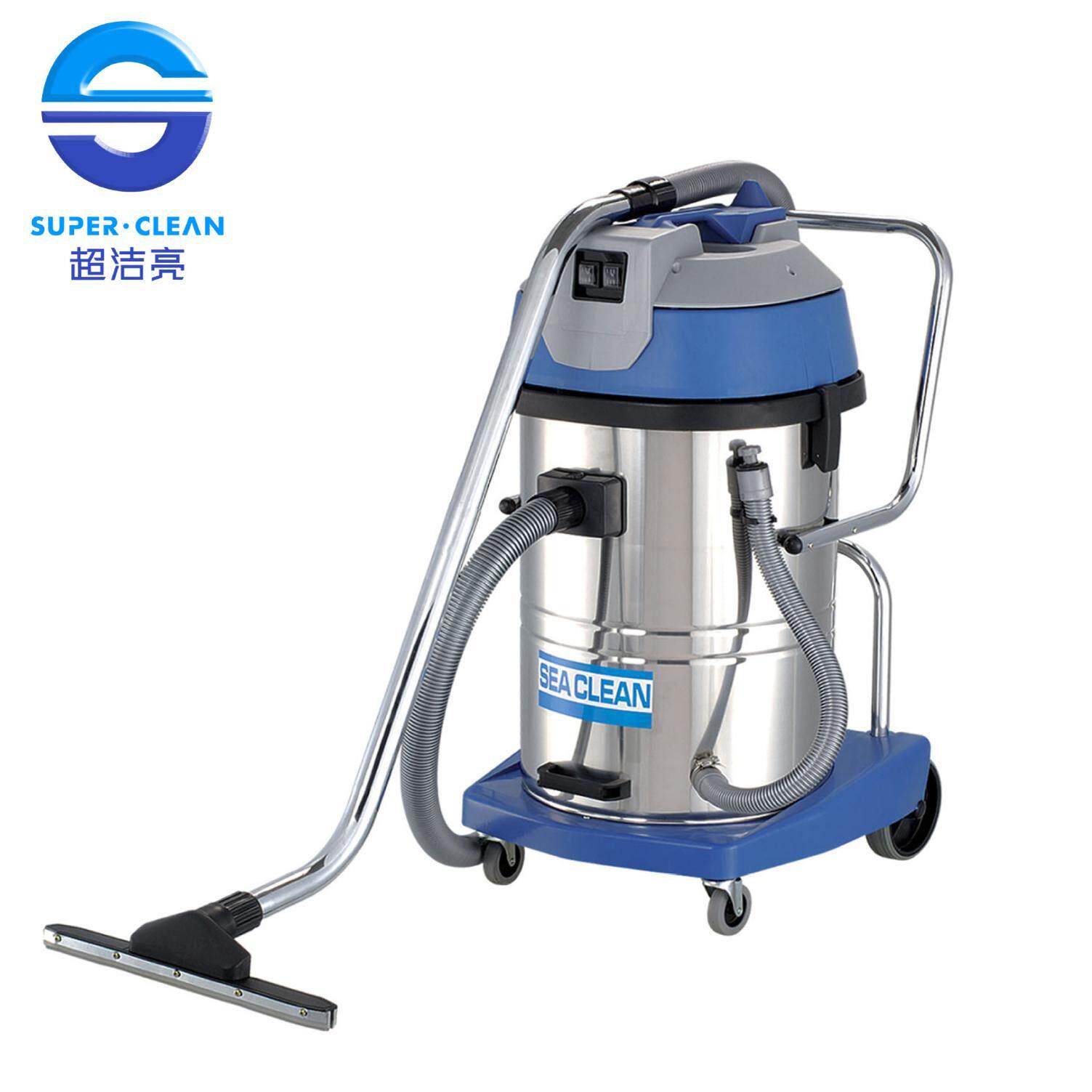 超洁亮深海洁SC-602J干湿吸尘器60L强力静音桶式吸水机家政保洁用