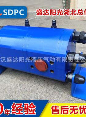 济南同步分流马达LJ-03-75/2VR齿轮分流马达品质保障