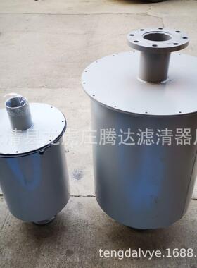 H-80GK滑阀真空泵排气过滤器油烟滤芯