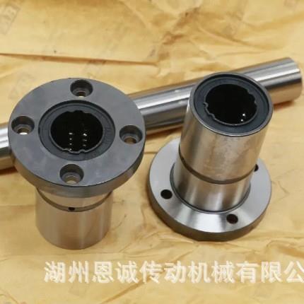 IKO滚珠花键轴套LSAGF12LSAGF15LSAGF20LSAGF25LSAGF30C1S2
