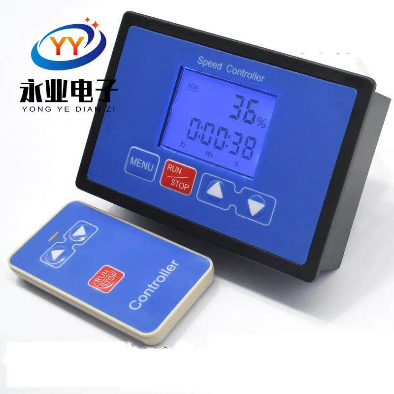 智能液晶 遥控调速器 数显转速表 计时 定时 限速器 12V24V36V48