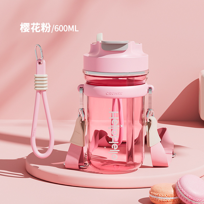 新款简车约咖身啡杯杯潮流个性塑CH-9052料男生健运动水杯载双饮