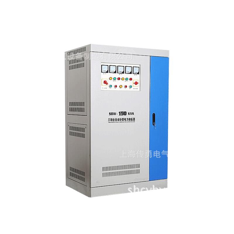 上海稳压器厂家供应SBW-250KVA三相稳压器电力稳压器