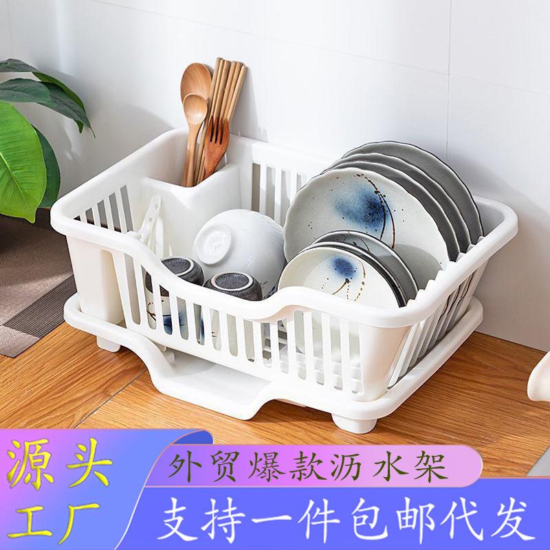 外贸款厨房沥水碗架大号碗碟收纳架家用放碗收纳箱置物架碗筷沥水