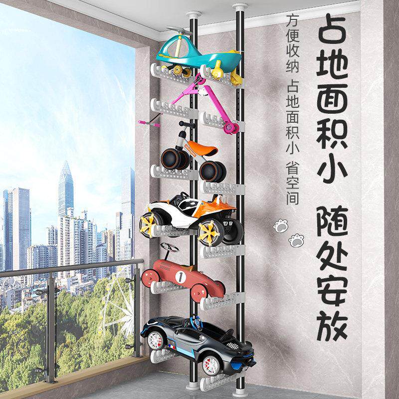 顶天立地儿玩车收纳架落地具多平层客厅滑板自行衡童玩具架车置物