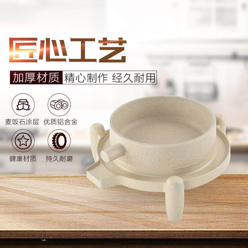 仿古陶瓷不粘石磨餐具特色酒店用品餐厅农家乐 创意豆腐盘子盛器