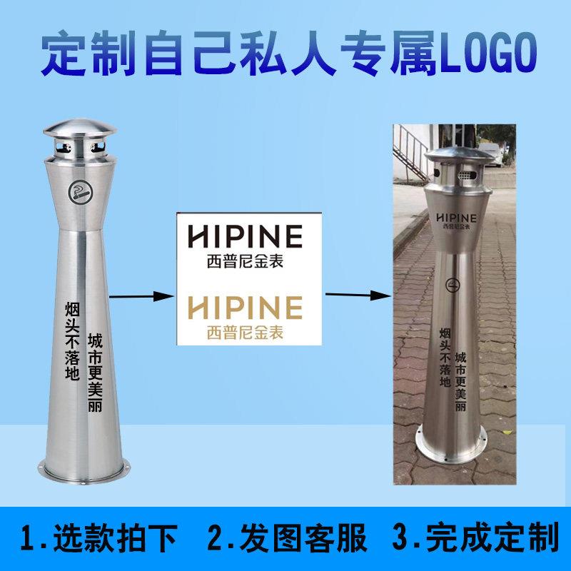 共外立式不钢烟灰柱AKW落地烟灰缸桶公吸烟室锈外灭烟桶烟蒂户收