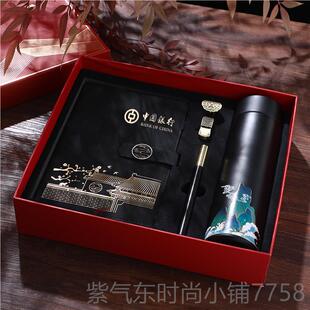 高档毕业礼物送男手女老师感师恩用伴礼实定制教师节礼品谢礼纪念