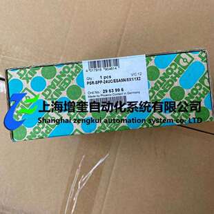ESAM4 24UC SPP 菲尼克斯安全继电器 1X2 2963996 8X1 PSR