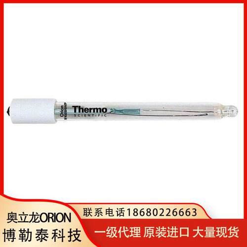 奥立龙Orion 9102BNWP 复合pH电极 玻璃材质 测量精准 原装进口