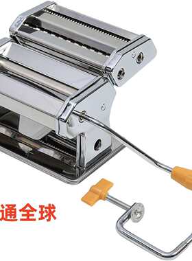 工厂货通分体式二刀压面机家用手动面条机多功能饺子皮机手工面