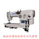 批发三针直驱无底线双针机缝纫机工业机器电动多功能厚料双针机