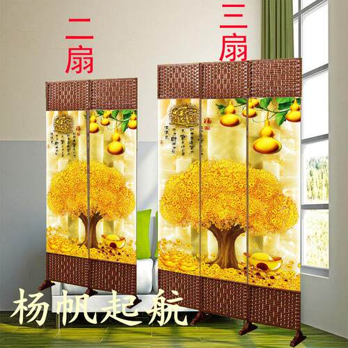 中式屏风两扇隔断三扇折叠客厅卧室遮挡简约现代移动养生饭店屏风