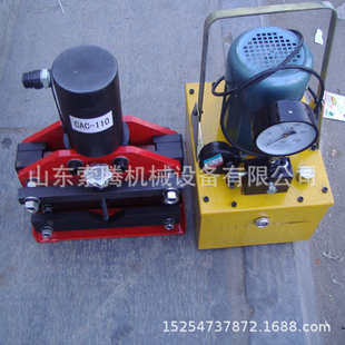 角钢切断手动泵电动泵 角钢冲孔切断机 CAC75便携式 角钢切断机