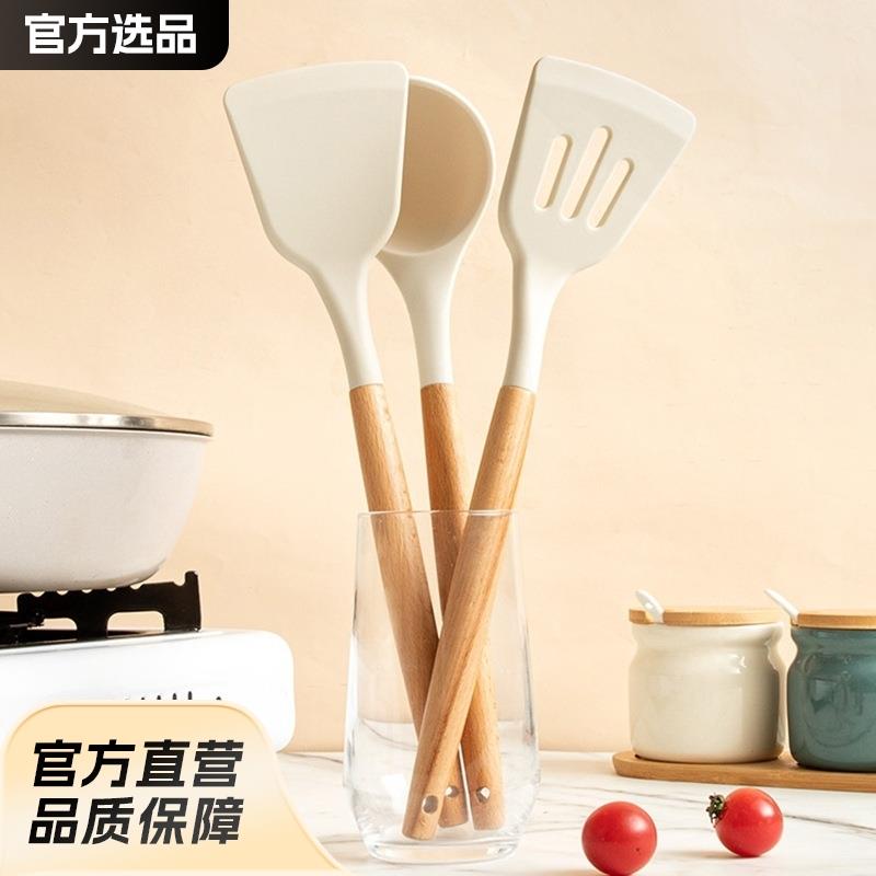 榉木硅胶厨具厨房不粘锅烹饪工具炒菜铲煎铲防烫木柄硅胶锅铲汤勺