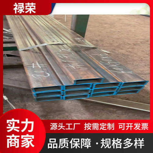 不锈钢304方钢40*60 40*80多规格大口径冷拔精密不锈方矩管