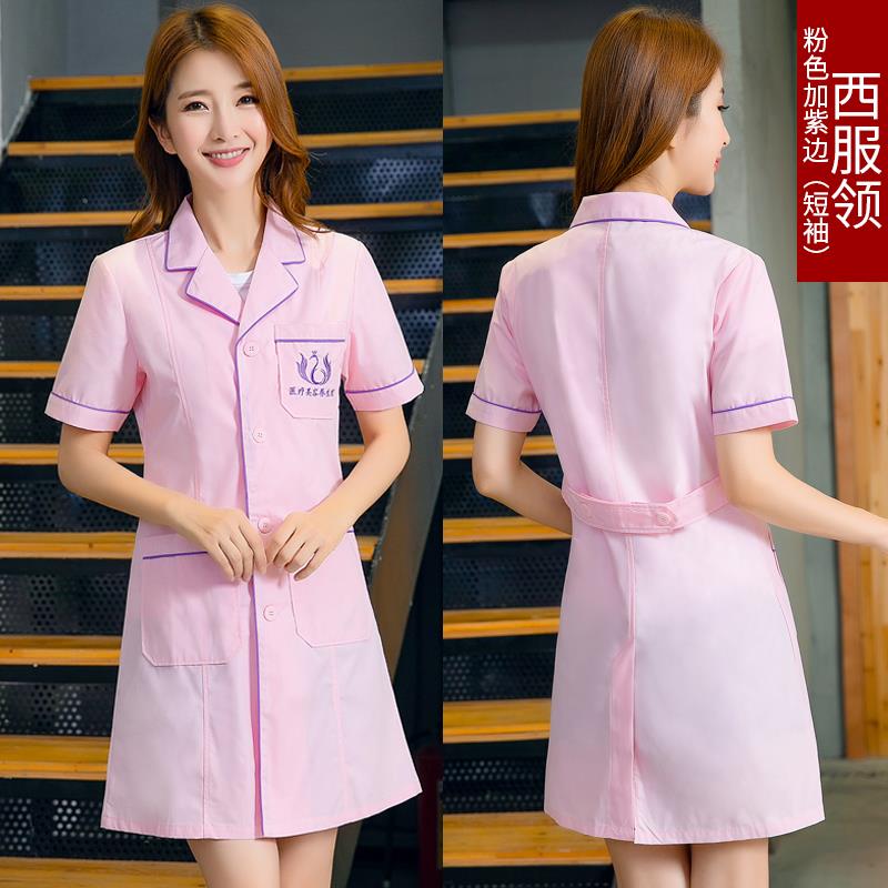 正品韩版白大褂长医生男服美容院口腔药店半实短袖袖衣用验薄款工