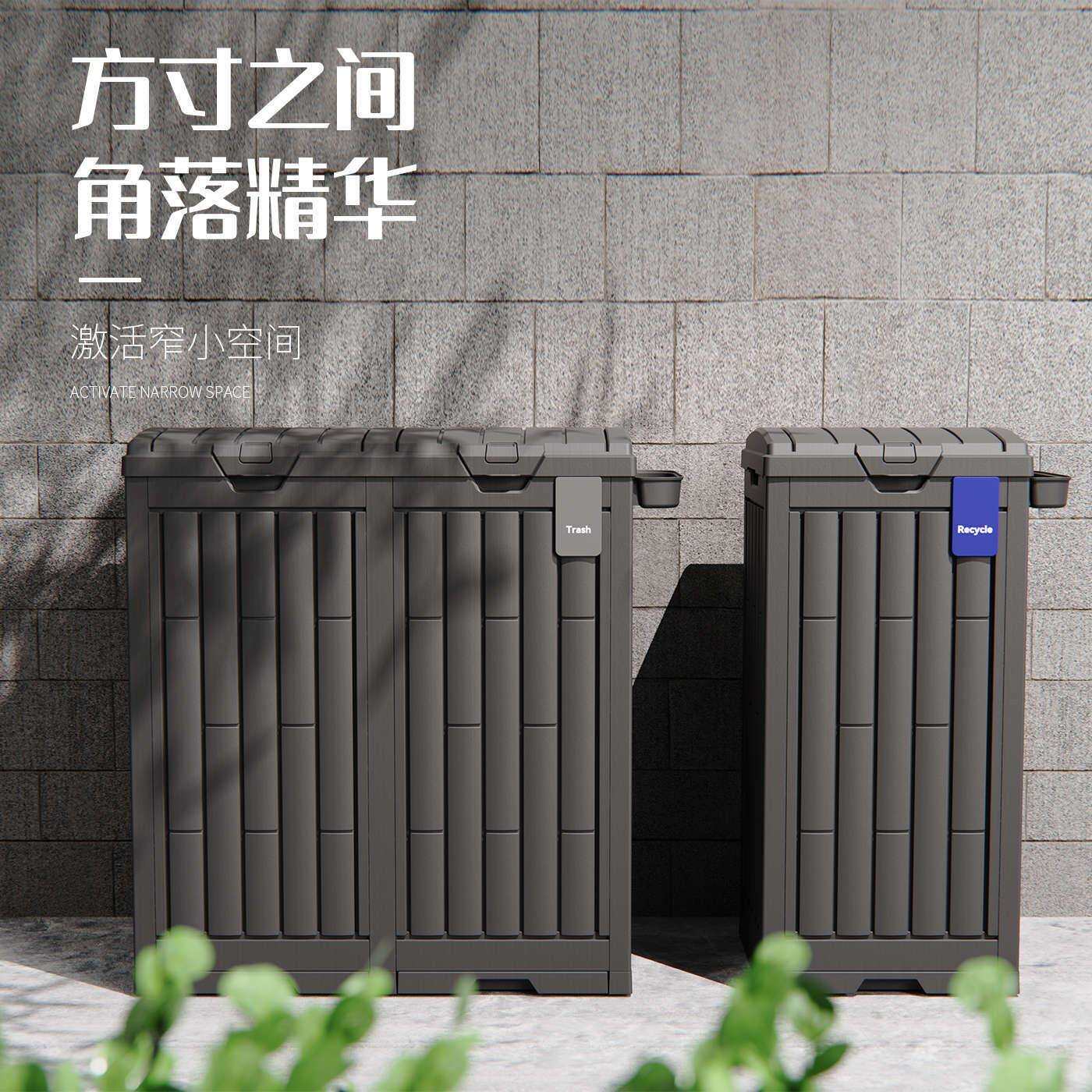 户外垃圾桶别墅庭院大型公园大容量折叠大号花园院子商用带盖景区