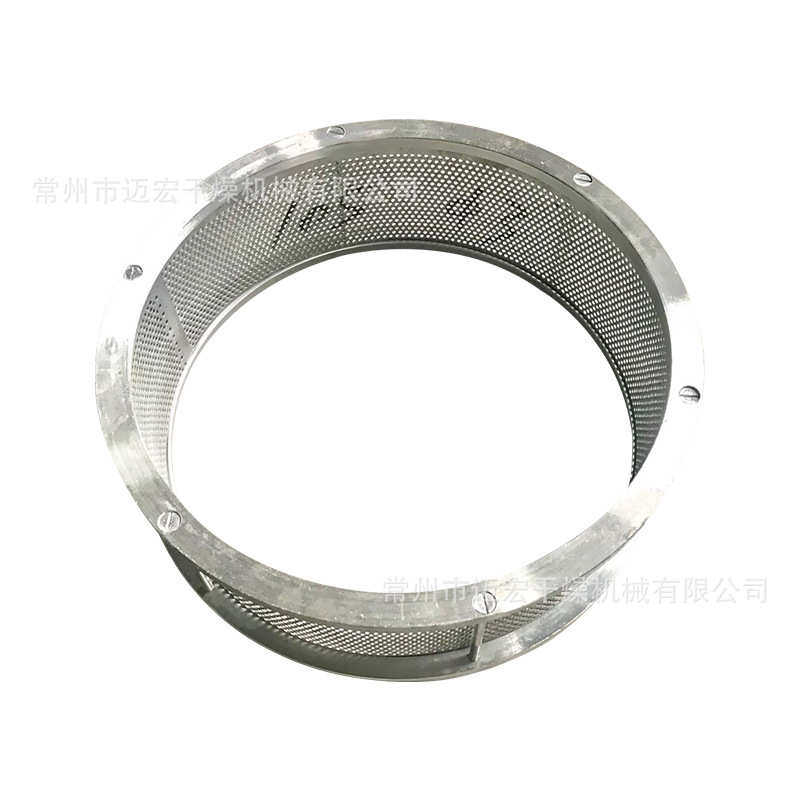 粉碎机粉碎机孔制筛定筛网筛网粉碎机配件不锈钢 片冲 加工各类