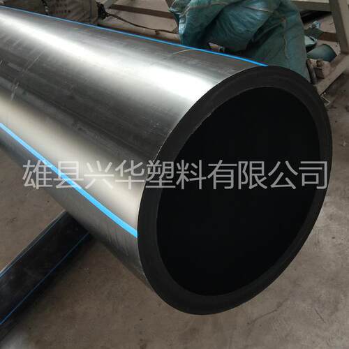 加厚HDPE给水管90100125黑色压力供水管直埋pe盘管浇水灌溉管
