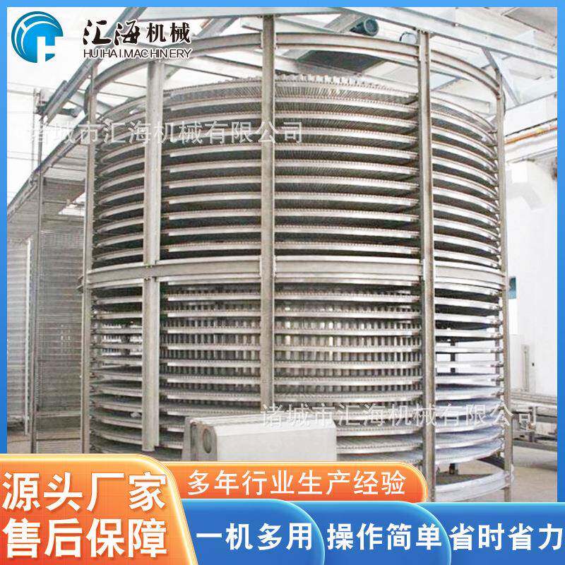 盒装盘装南美对虾 供应水饺速冻机设备 全自动隧道式速冻机