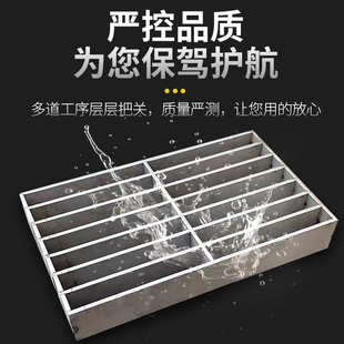 不锈钢格栅排水沟盖板304不锈钢格板防滑防臭下水道格栅板厂家
