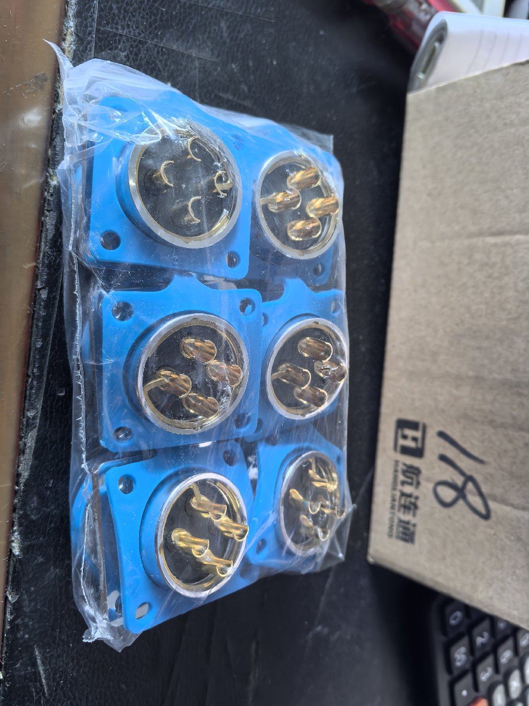 航连通      。航空插