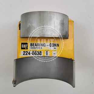 CAT卡特连杆瓦224 C7挖掘机发动机 6638连杆轴承2246638小瓦329D