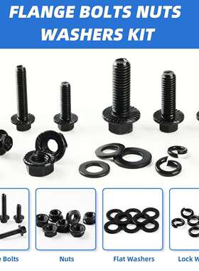 280pcs10.9级高强套度六角法兰螺栓外938圈螺母平弹垫M6M8M10组合