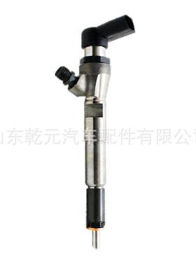 原装喷油器总成 A2C59513553 5WS40252共轨喷油器 7H2Q-9K546-CB
