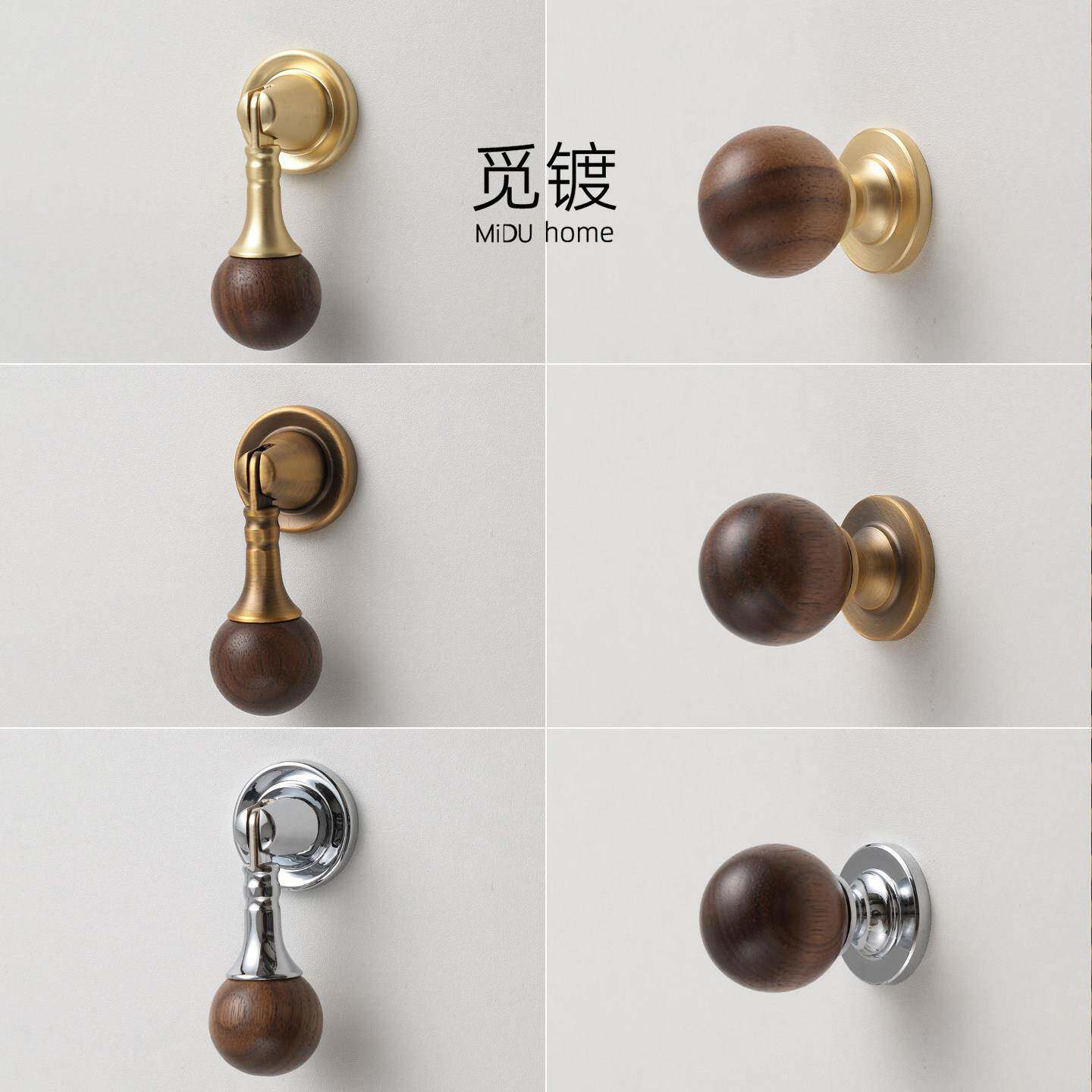中古风复古胡桃木拉手衣柜门橱柜抽屉吊坠法式金色古铜圆球小把手