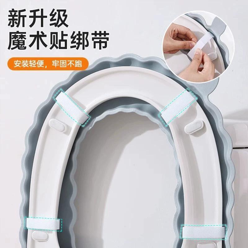 马桶垫绑带款桶垫防水绑带款魔术贴新款桶垫圈坐便垫夏季桶坐垫套