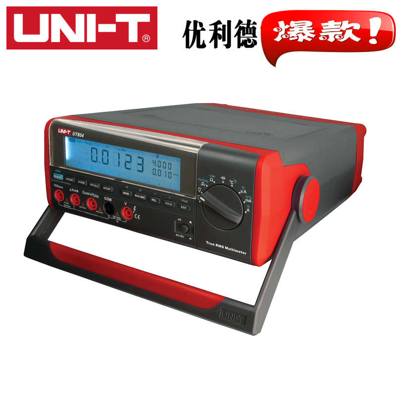 优利德UT801/UT802/UT803/804台式数字万用表四位半高精度能表