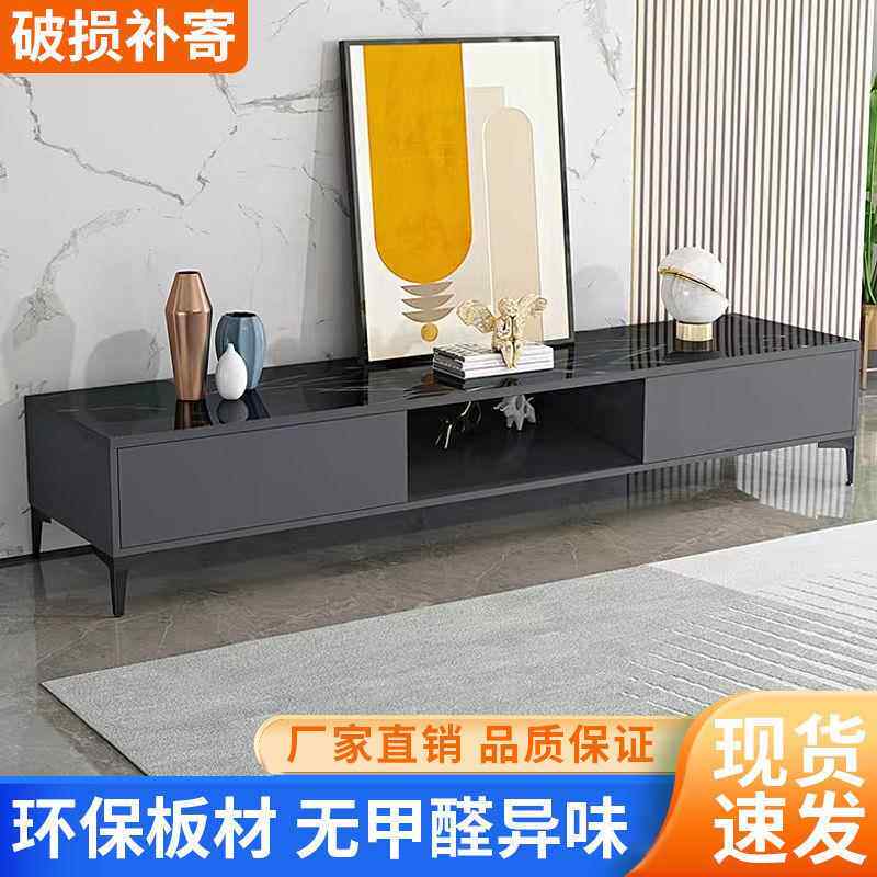 电见详情视柜现组简约茶几合奢客代厅新款地柜小轻户型卧室简易电